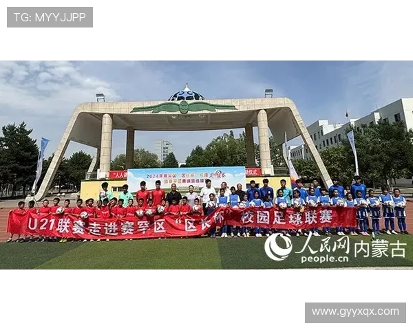 2025年土杯赛程与比分更新全面分析 助力球迷精准掌握赛事动态 2025年土杯赛程与比分更新全面分析 助力球迷精准掌握赛事动态