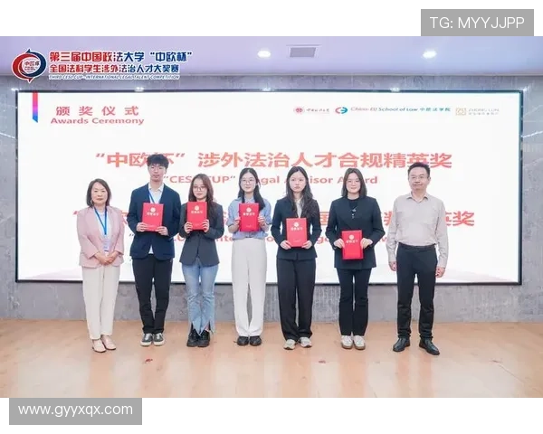 北外网院李洁璨以创新教学理念引领新时代外语教育发展 北外网院李洁璨以创新教学理念引领新时代外语教育发展