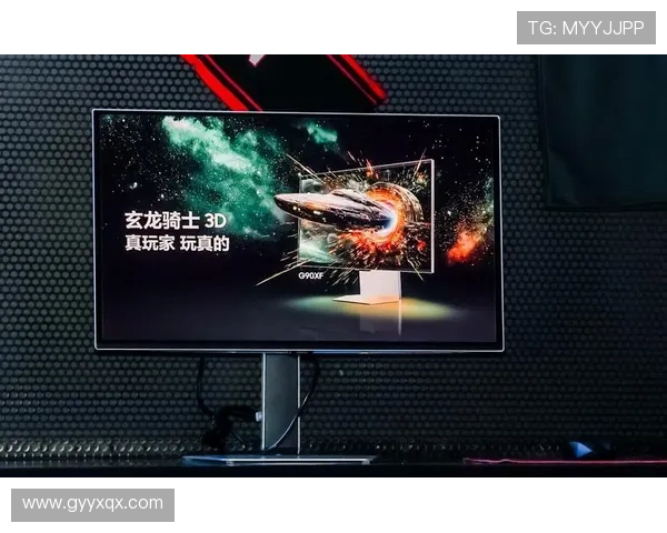 《2025年电竞赛事大变革全面来袭 游戏行业巨头齐聚共商未来发展》 《2025年电竞赛事大变革全面来袭 游戏行业巨头齐聚共商未来发展》