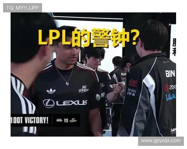 世界赛爆冷热门战队遭逆转新人选手一战成名震惊电竞圈 世界赛爆冷热门战队遭逆转新人选手一战成名震惊电竞圈