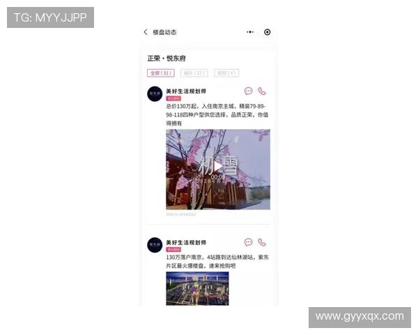 法甲雷速比分实时更新 轻松掌握最新赛况与球队动态 法甲雷速比分实时更新 轻松掌握最新赛况与球队动态