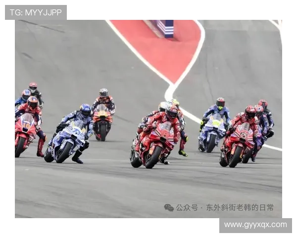 MotoGP赛季回顾:世界冠军争夺激烈 车手与团队的角逐全面解析 MotoGP赛季回顾:世界冠军争夺激烈 车手与团队的角逐全面解析