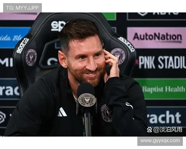 梅西加盟迈阿密国际揭开新篇章，全球球迷期待他在美国大联盟的表现