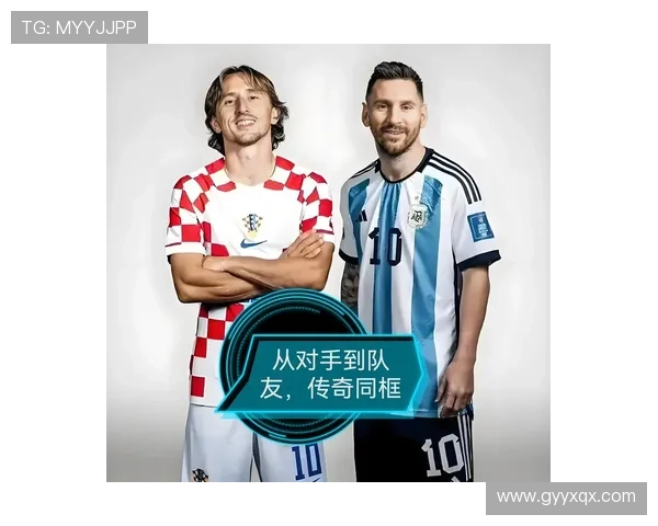 梅西宣布加盟迈阿密国际 拥抱美国足球新篇章