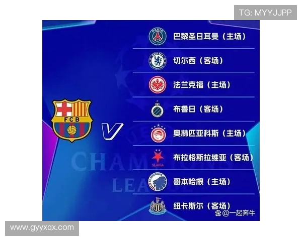 英超联赛最新转播分成方案出炉揭示豪门与中小球队收益新格局