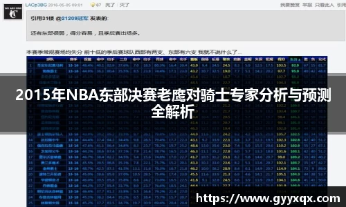 beat365中国官方网站